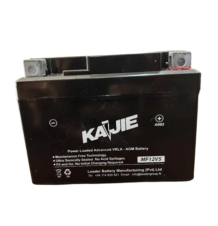 Motor Cycle Battery